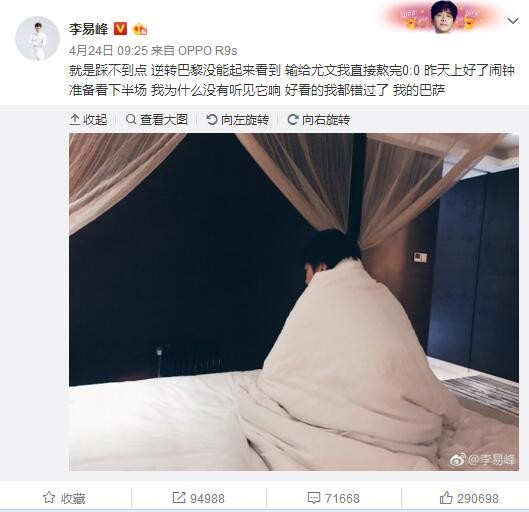 婷婷亚洲激情